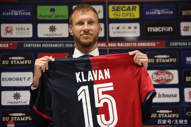 2026射箭世界杯赛上海站5月开弓